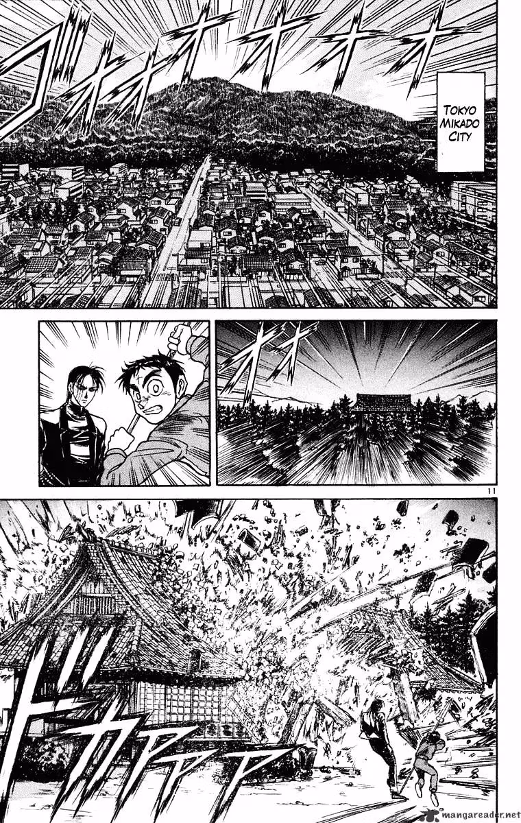 Read Ushio and Tora chapter 240 image 10 on Lezhin