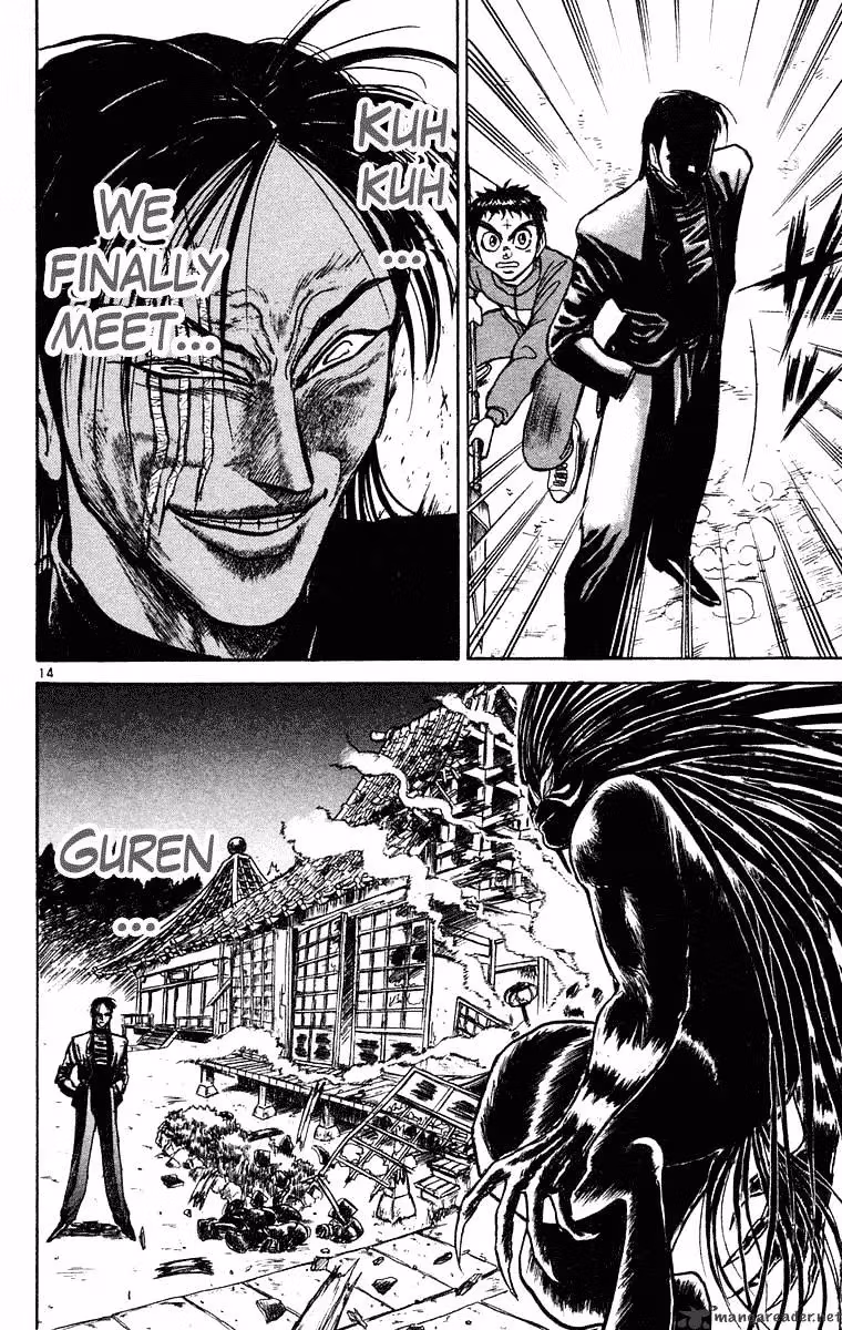 Read Ushio and Tora chapter 240 image 12 on Lezhin
