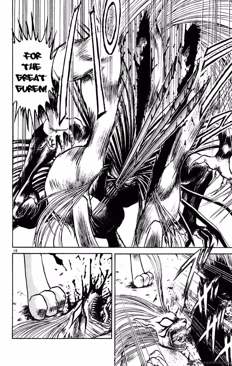 Read Ushio and Tora chapter 240 image 14 on Lezhin