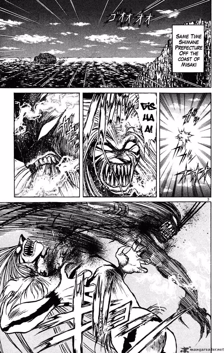 Read Ushio and Tora chapter 240 image 2 on Lezhin