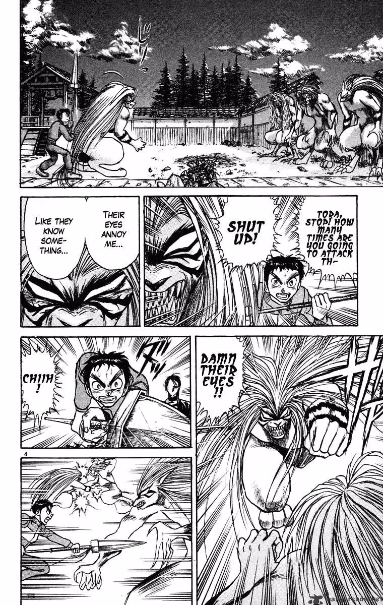 Read Ushio and Tora chapter 240 image 3 on Lezhin