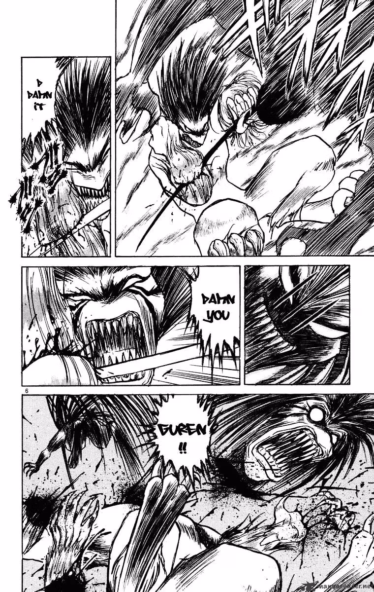 Read Ushio and Tora chapter 240 image 5 on Lezhin