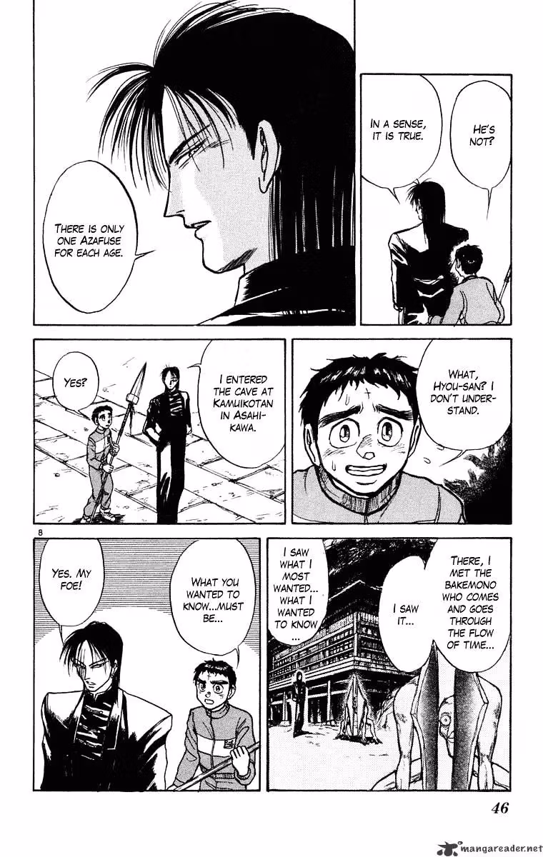 Read Ushio and Tora chapter 240 image 7 on Lezhin