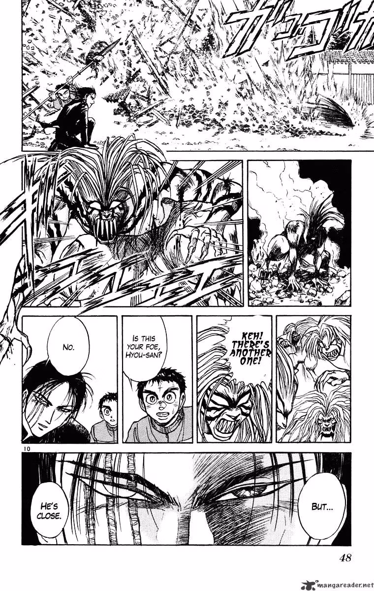 Read Ushio and Tora chapter 240 image 9 on Lezhin