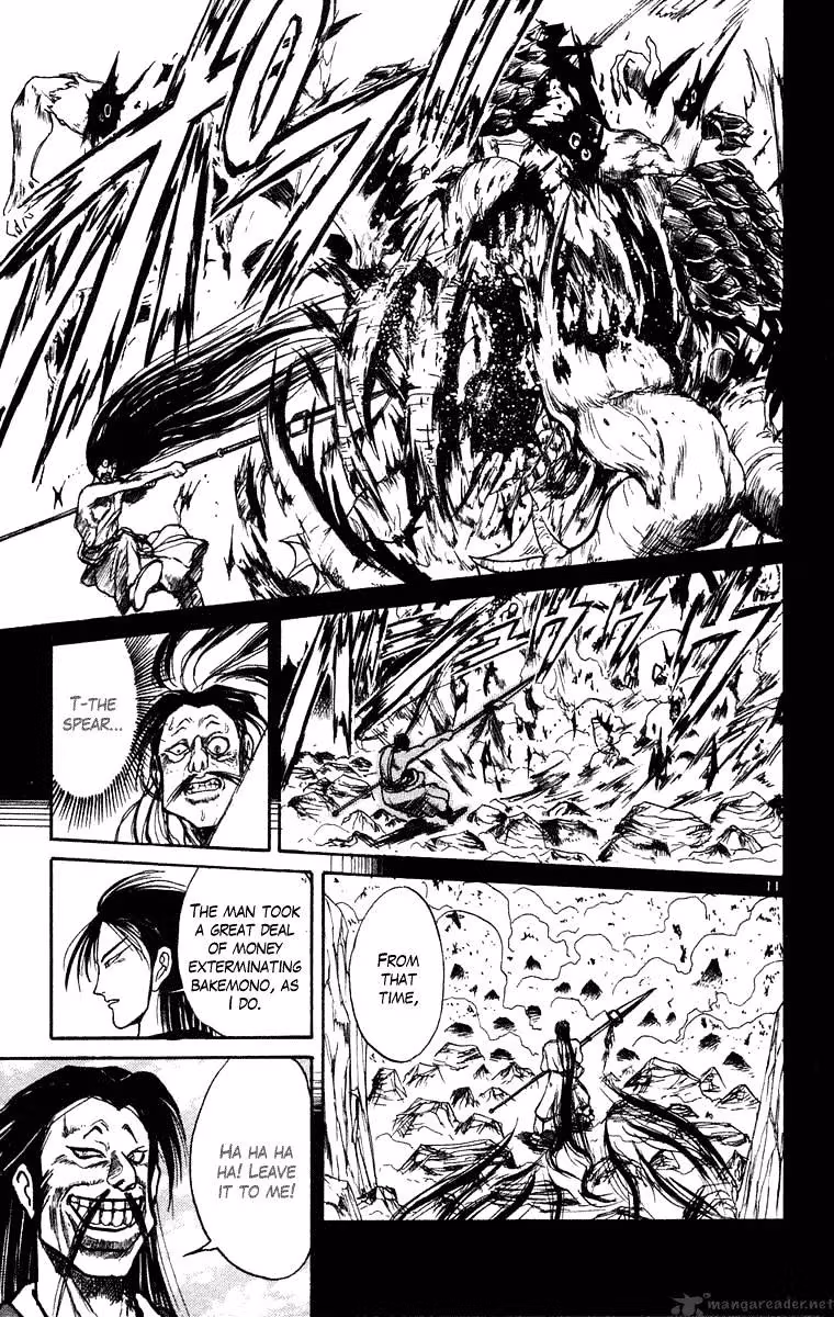 Read Ushio and Tora chapter 241 image 10 on Lezhin