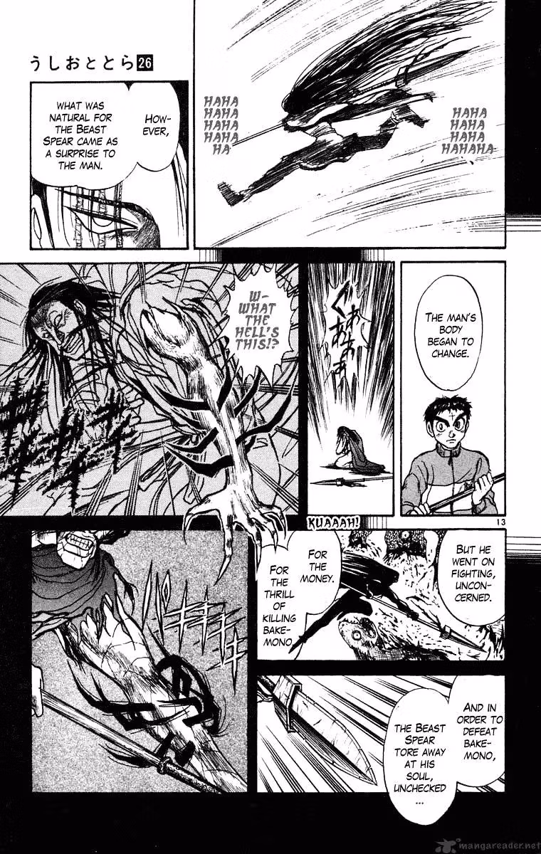 Read Ushio and Tora chapter 241 image 12 on Lezhin