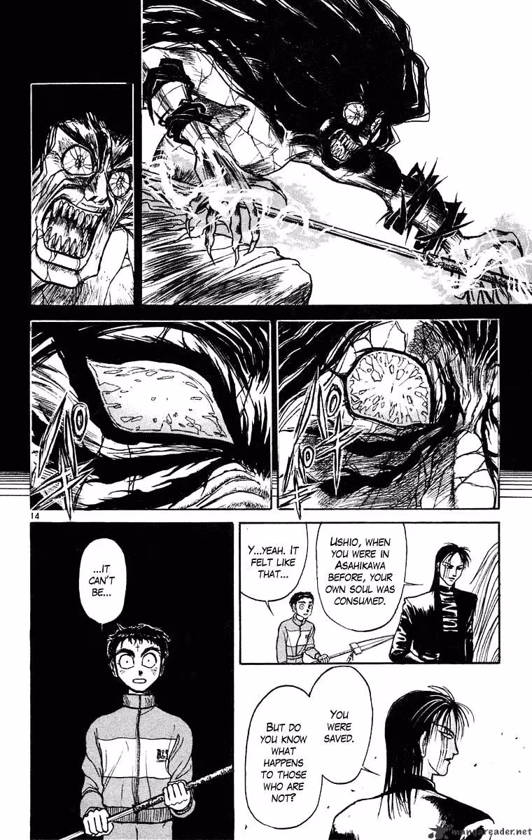 Read Ushio and Tora chapter 241 image 13 on Lezhin