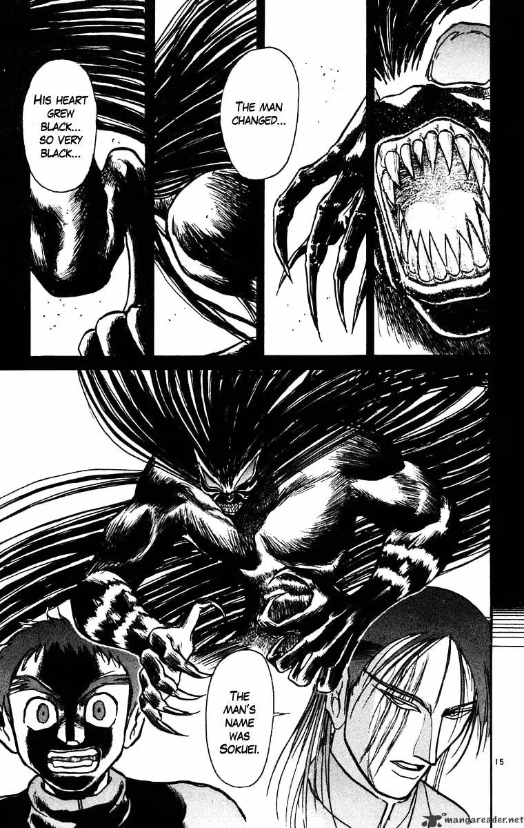 Read Ushio and Tora chapter 241 image 14 on Lezhin