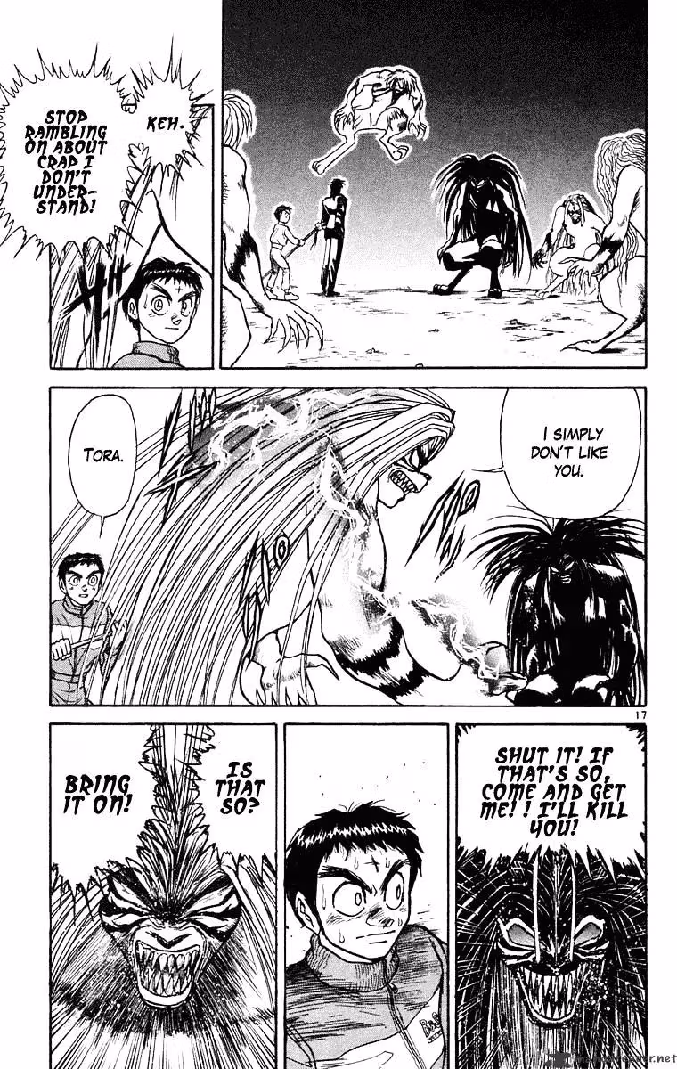 Read Ushio and Tora chapter 241 image 16 on Lezhin