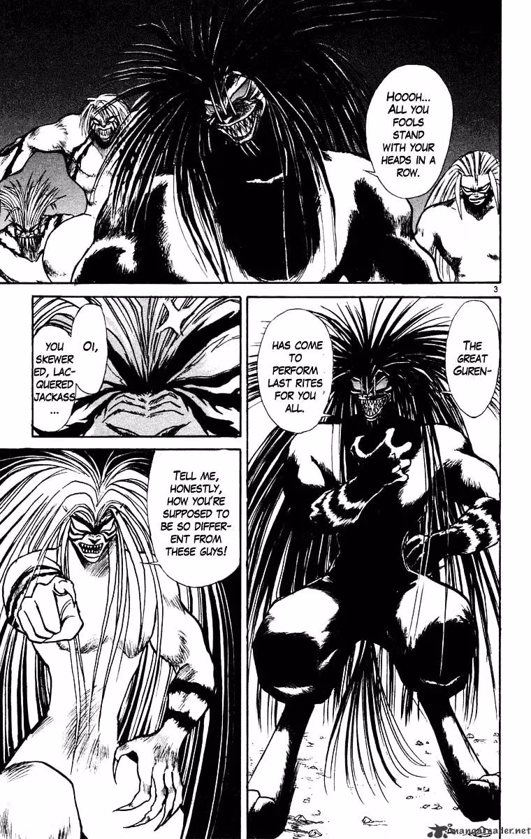 Read Ushio and Tora chapter 241 image 2 on Lezhin