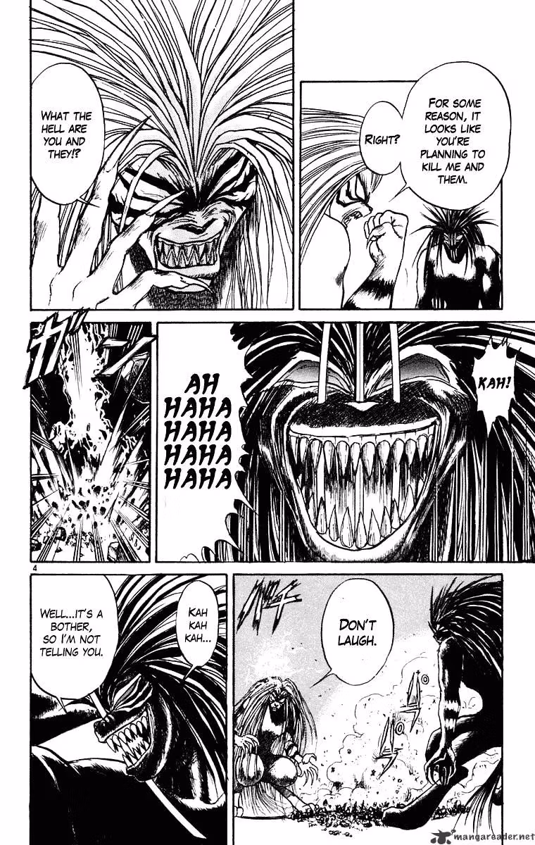 Read Ushio and Tora chapter 241 image 3 on Lezhin