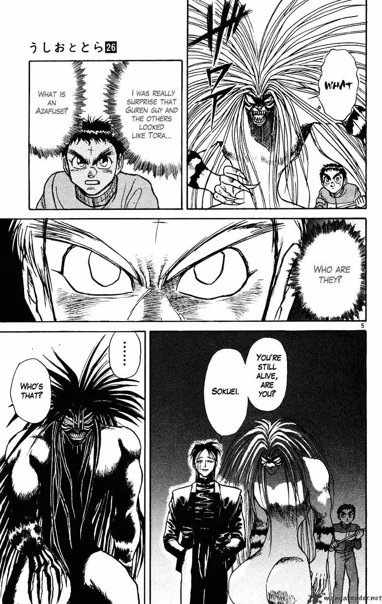 Read Ushio and Tora chapter 241 image 4 on Lezhin