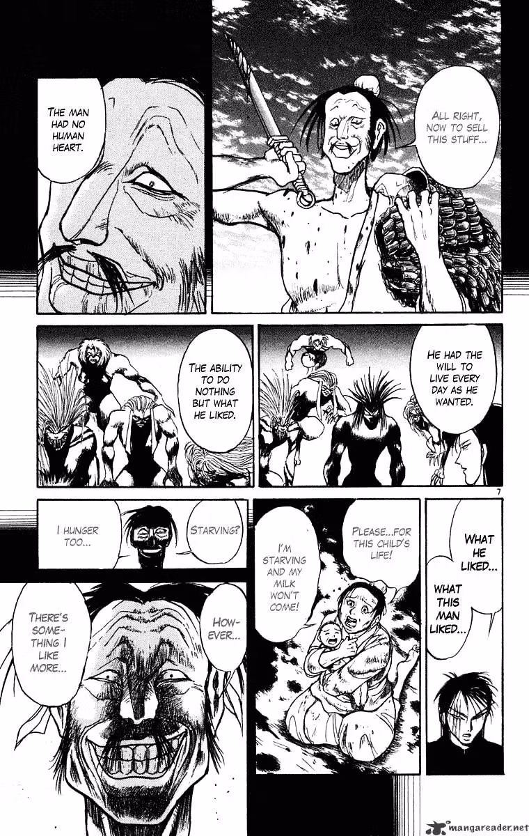 Read Ushio and Tora chapter 241 image 6 on Lezhin