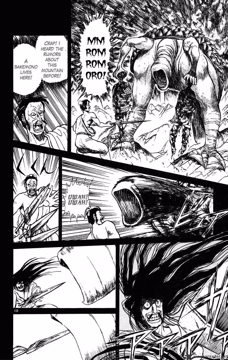 Read Ushio and Tora chapter 241 image 9 on Lezhin