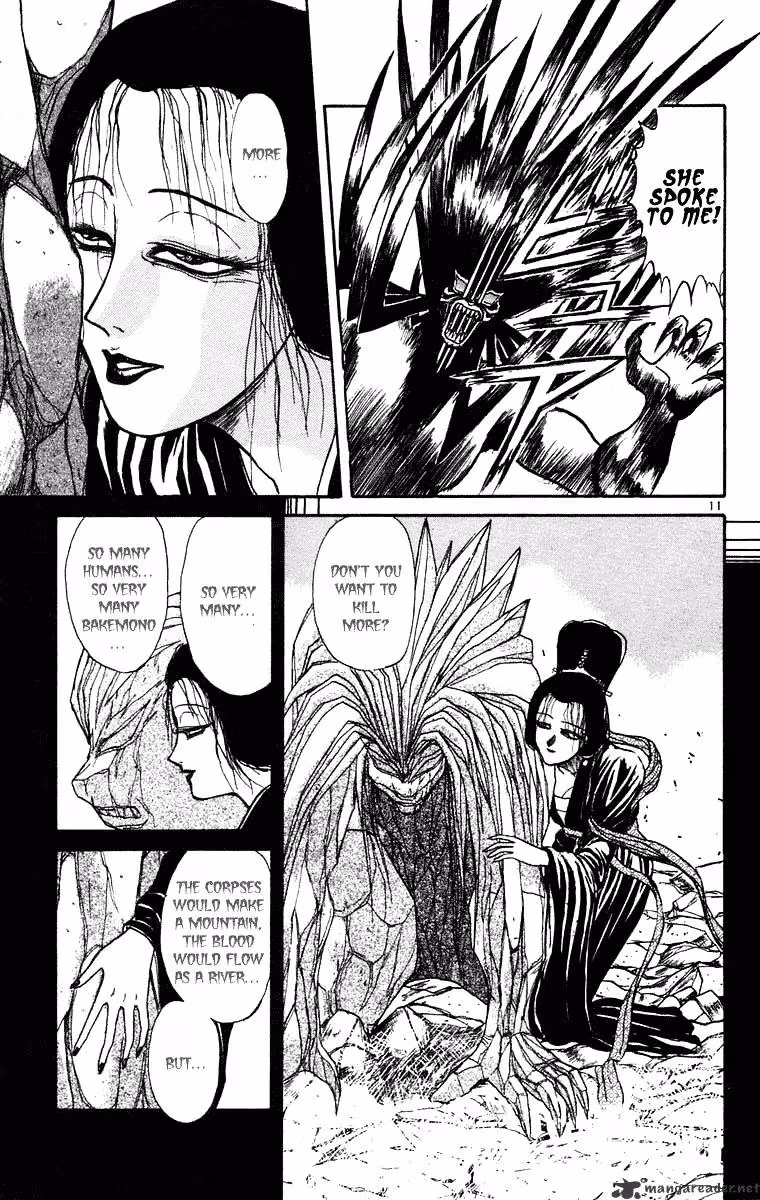 Read Ushio and Tora chapter 242 image 11 on Lezhin