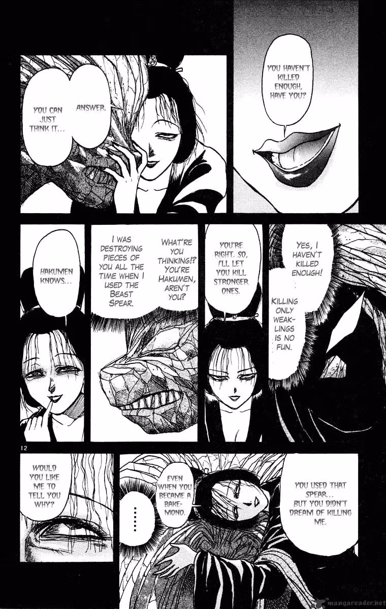 Read Ushio and Tora chapter 242 image 12 on Lezhin