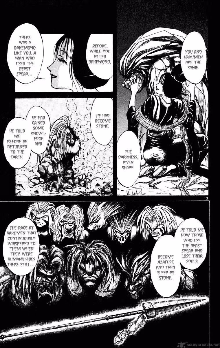 Read Ushio and Tora chapter 242 image 13 on Lezhin