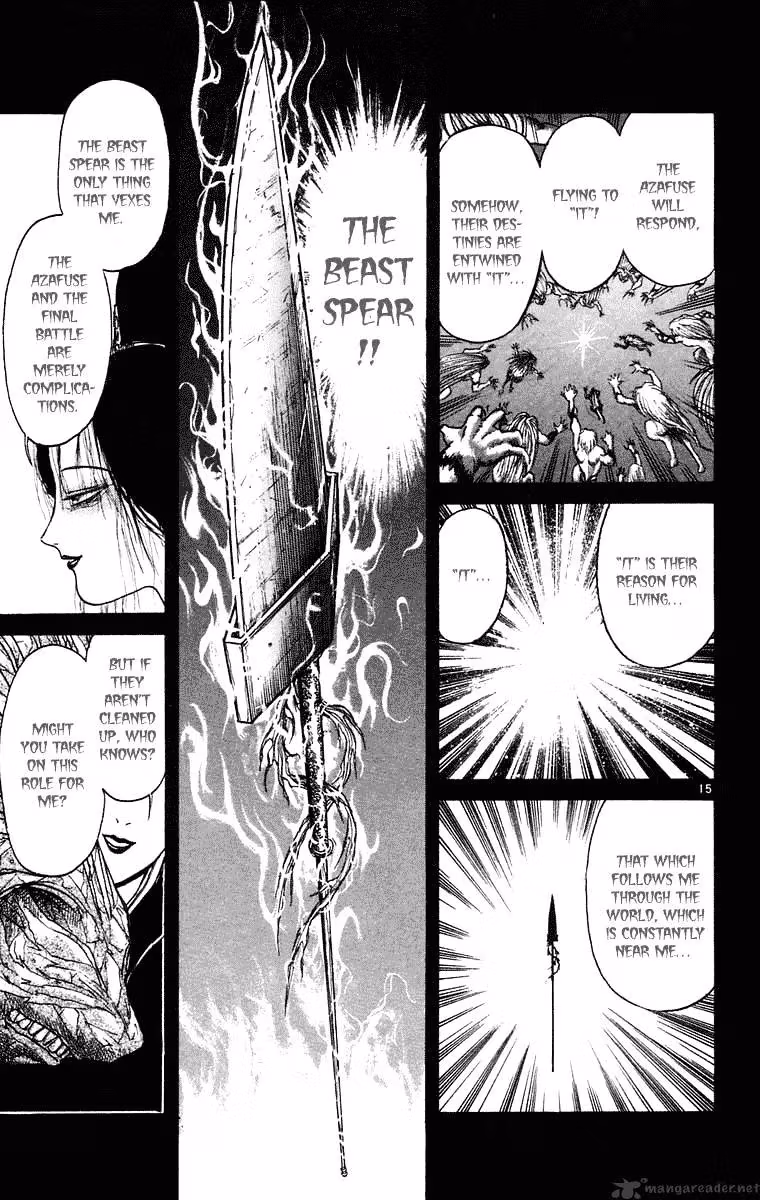 Read Ushio and Tora chapter 242 image 15 on Lezhin