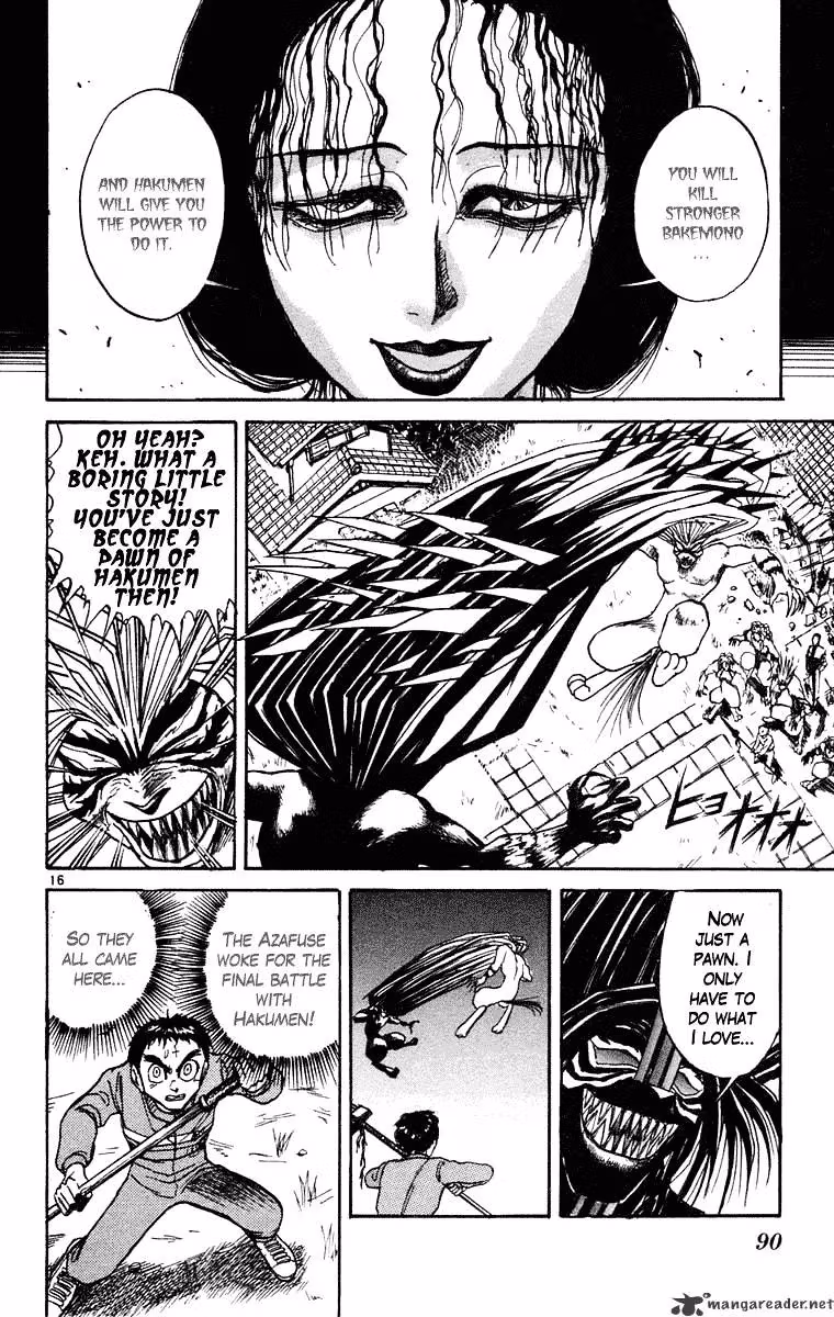 Read Ushio and Tora chapter 242 image 16 on Lezhin