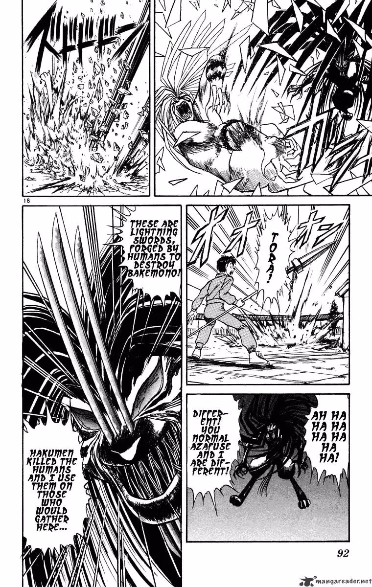 Read Ushio and Tora chapter 242 image 18 on Lezhin