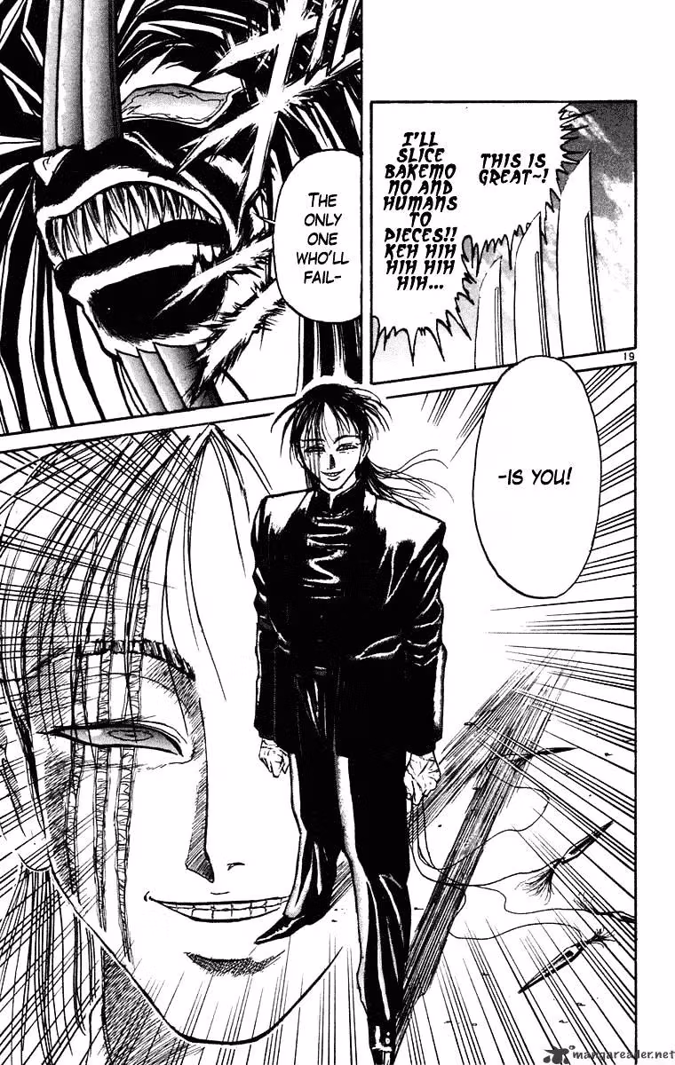Read Ushio and Tora chapter 242 image 19 on Lezhin