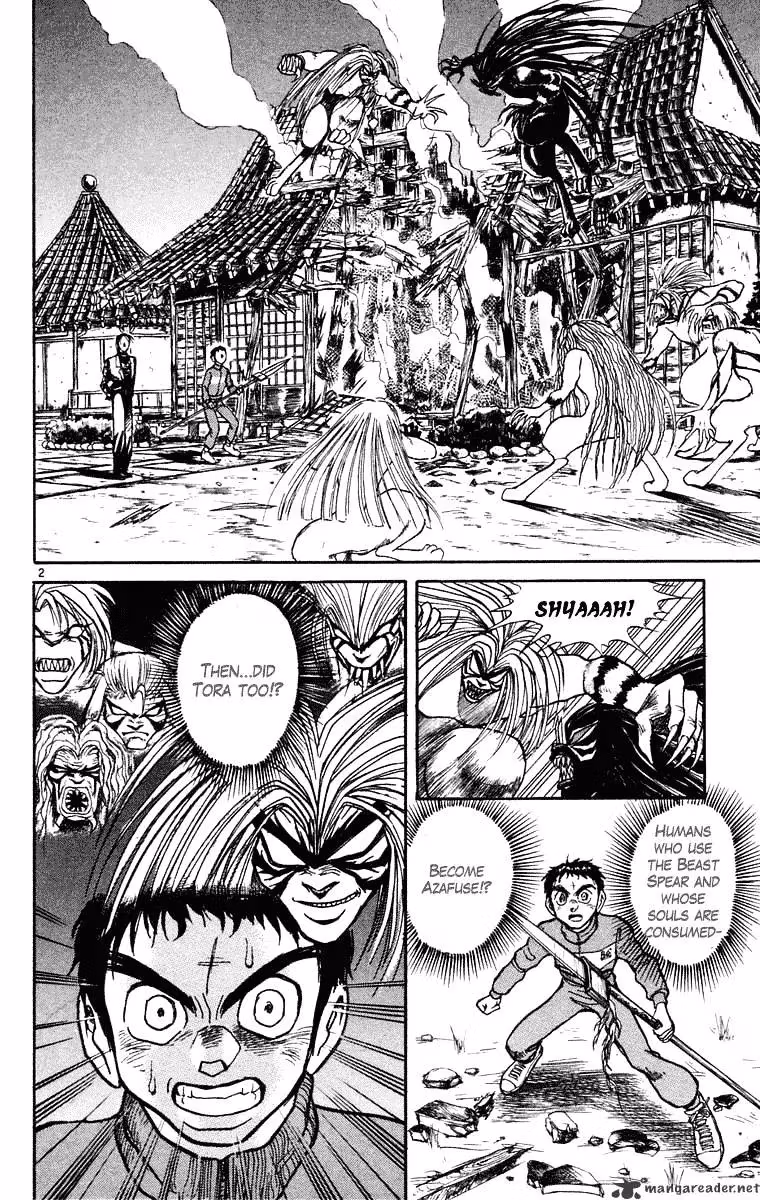 Read Ushio and Tora chapter 242 image 2 on Lezhin