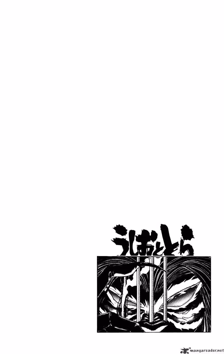 Read Ushio and Tora chapter 242 image 20 on Lezhin