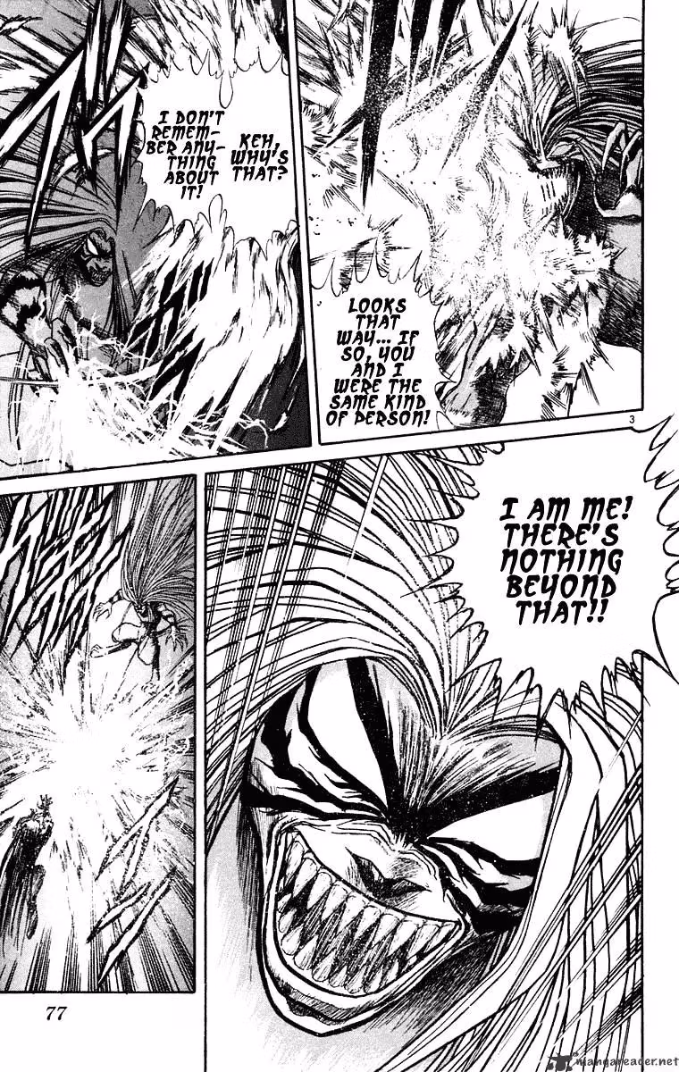 Read Ushio and Tora chapter 242 image 3 on Lezhin