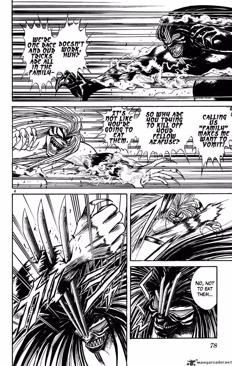 Read Ushio and Tora chapter 242 image 4 on Lezhin