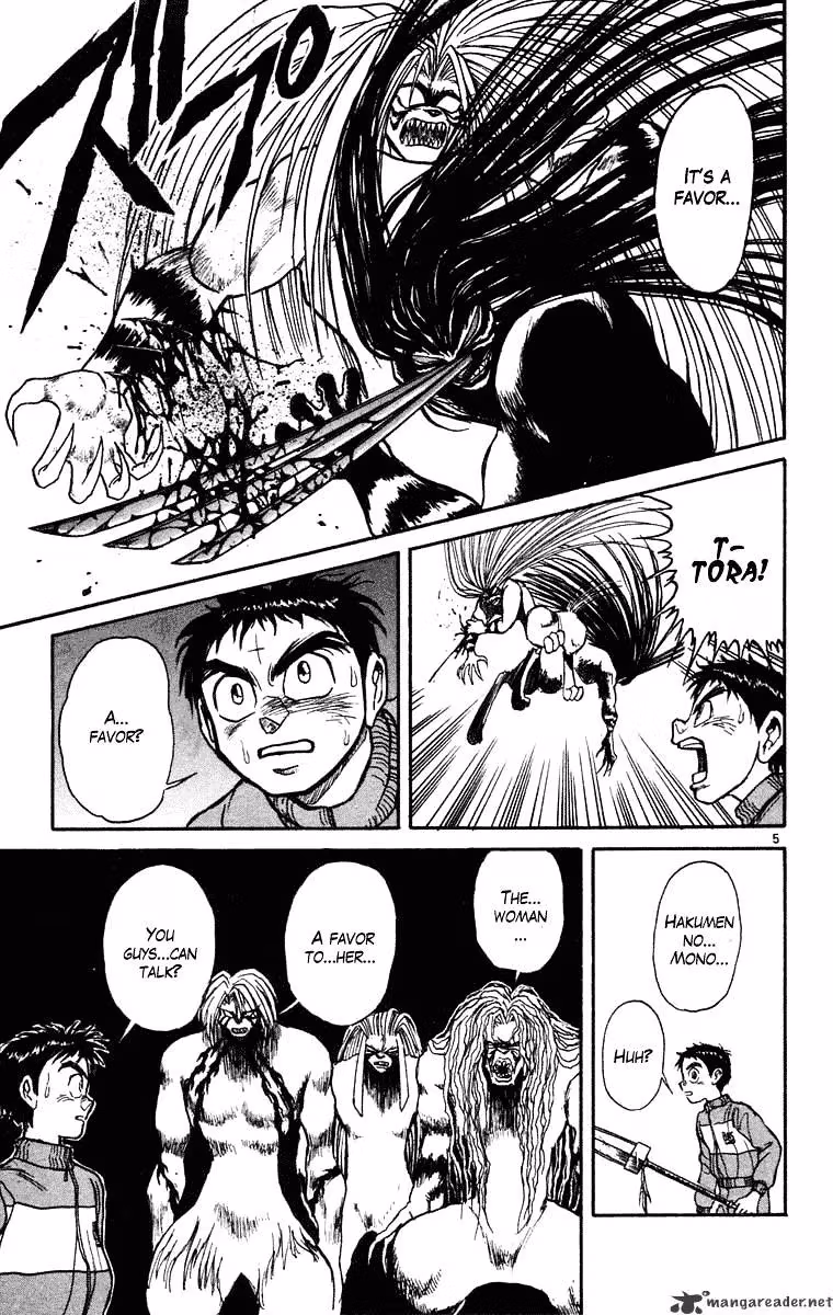 Read Ushio and Tora chapter 242 image 5 on Lezhin