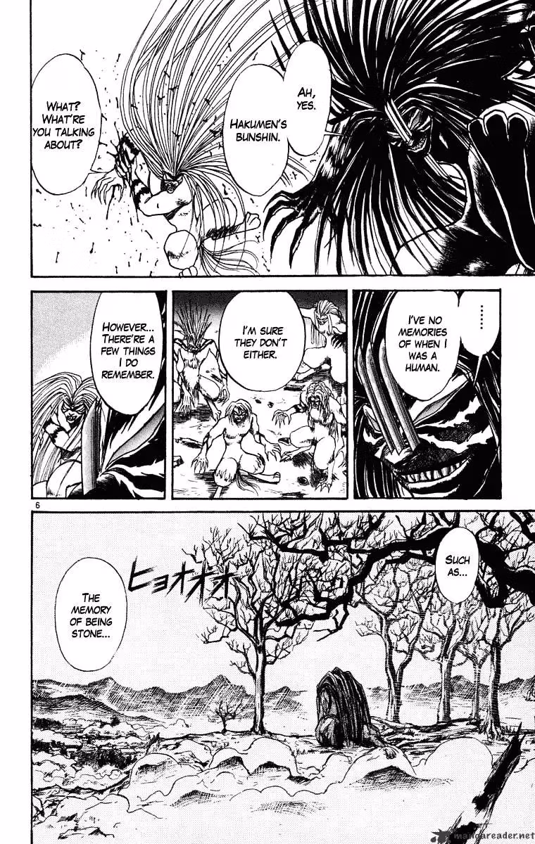 Read Ushio and Tora chapter 242 image 6 on Lezhin