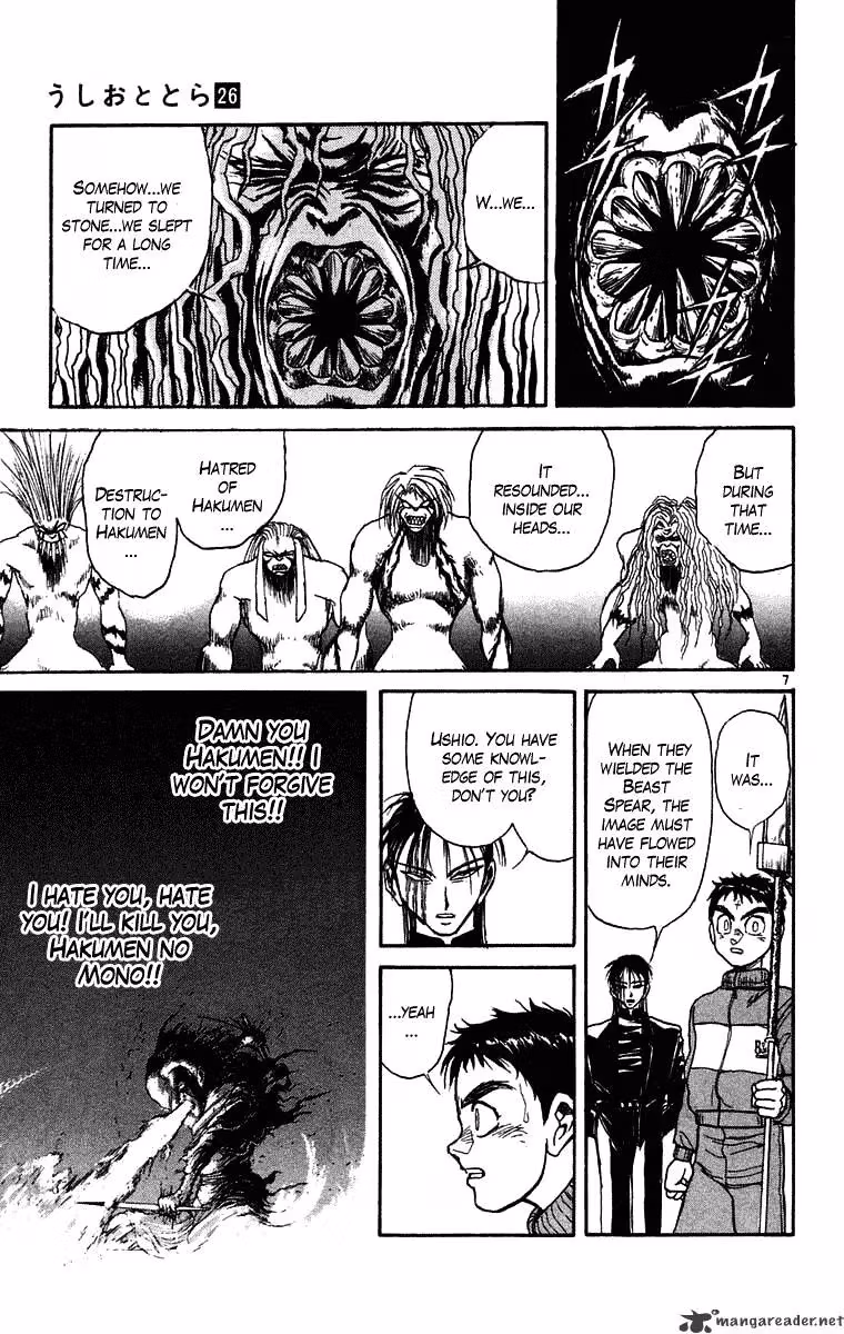 Read Ushio and Tora chapter 242 image 7 on Lezhin