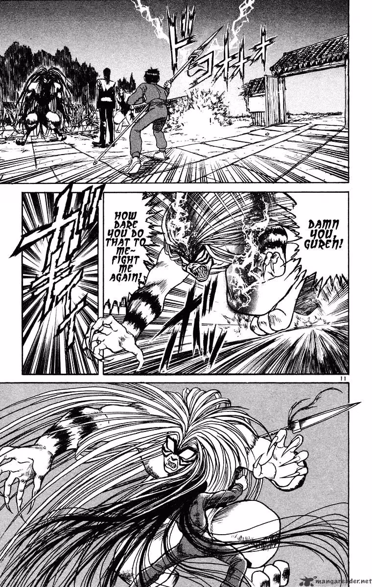 Read Ushio and Tora chapter 243 image 10 on Lezhin