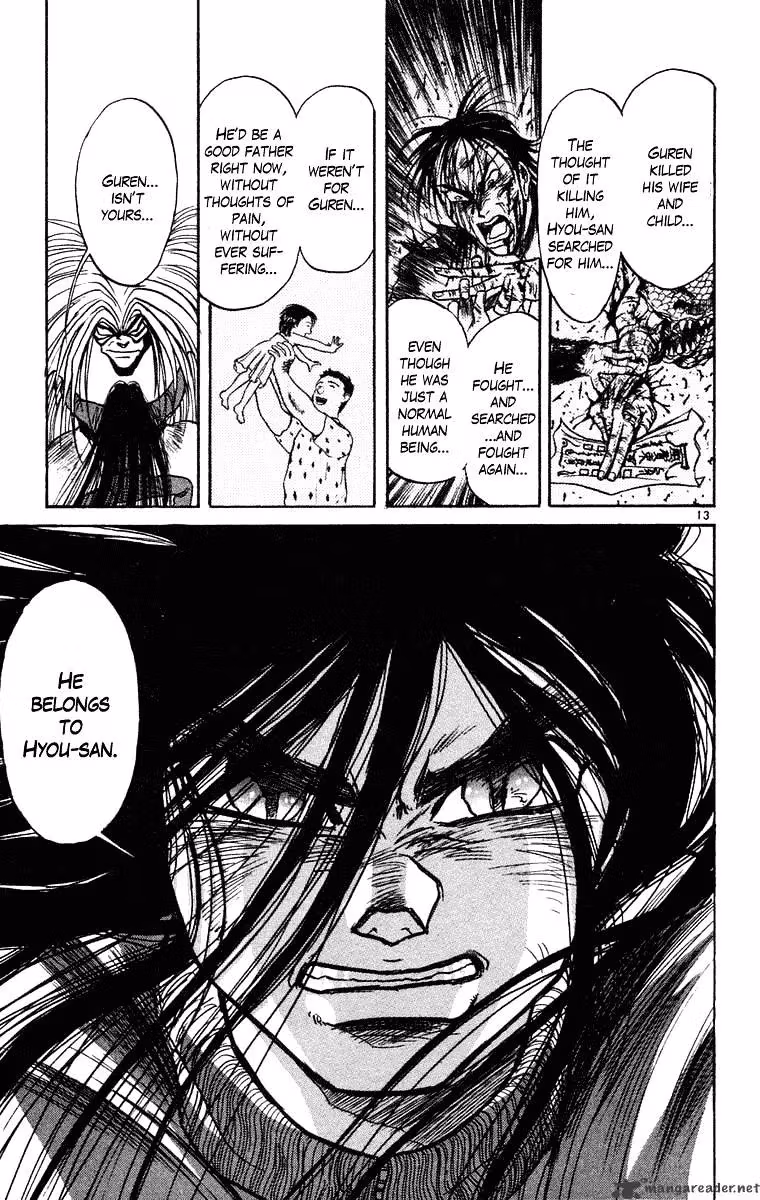 Read Ushio and Tora chapter 243 image 12 on Lezhin