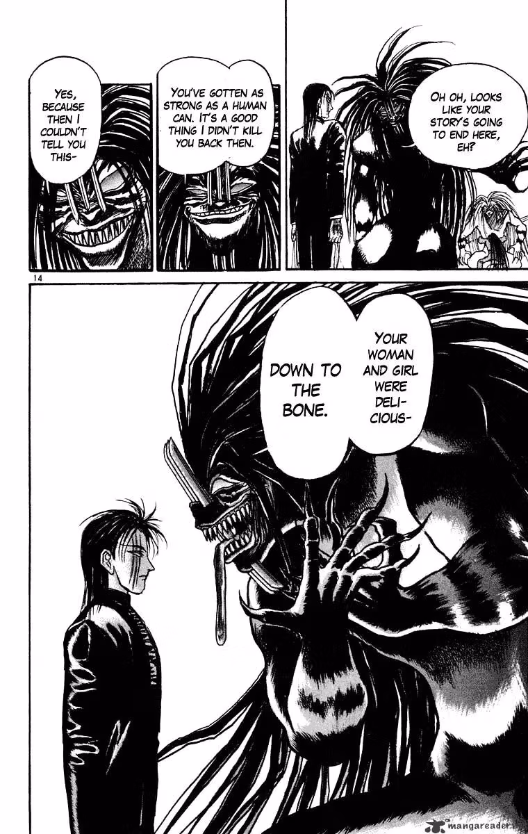 Read Ushio and Tora chapter 243 image 13 on Lezhin