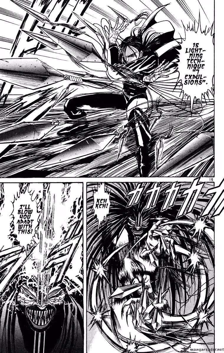 Read Ushio and Tora chapter 243 image 14 on Lezhin