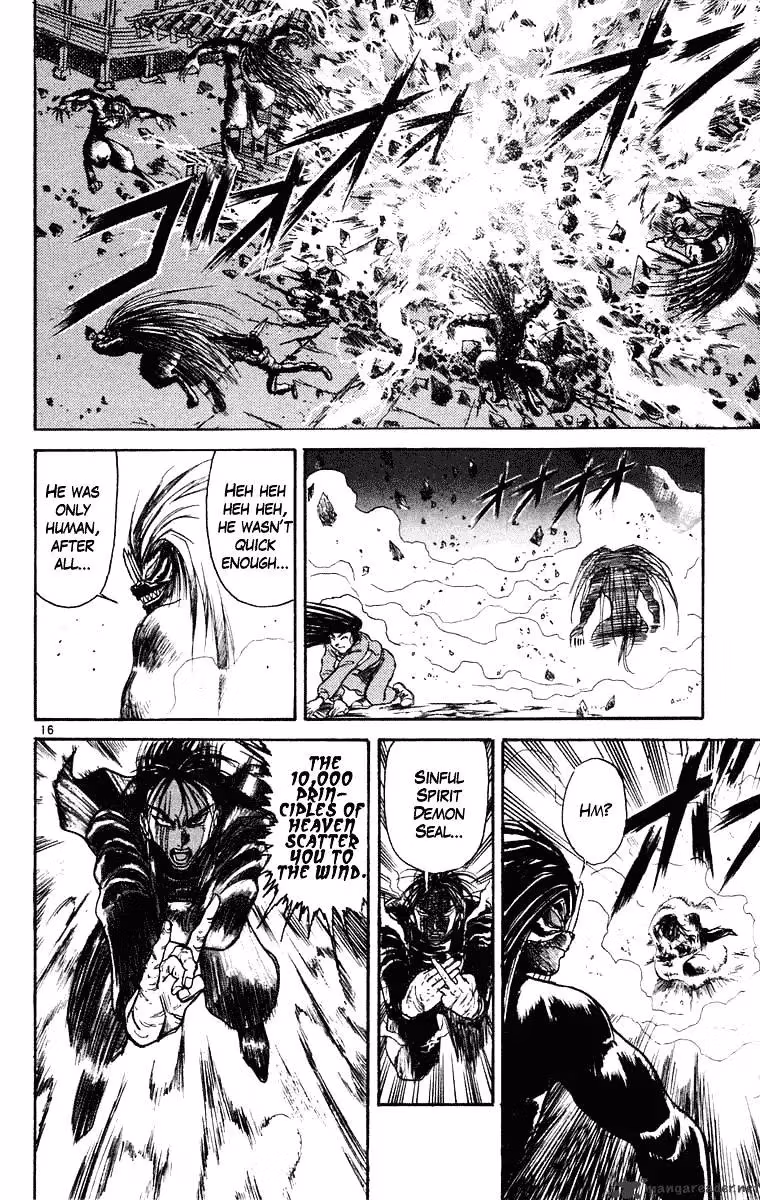 Read Ushio and Tora chapter 243 image 15 on Lezhin