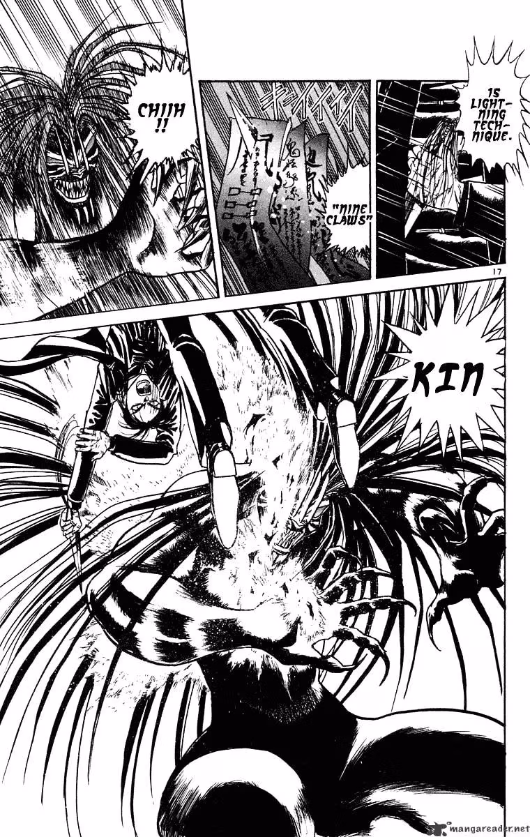 Read Ushio and Tora chapter 243 image 16 on Lezhin