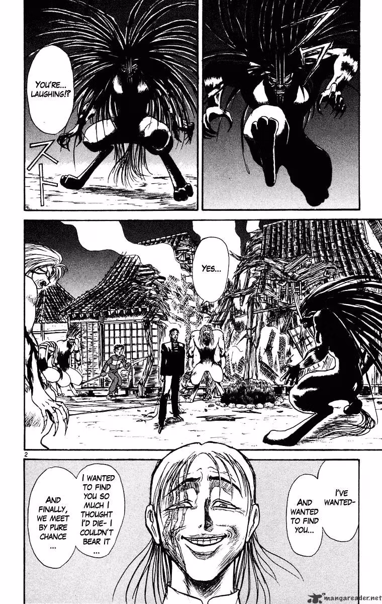 Read Ushio and Tora chapter 243 image 2 on Lezhin