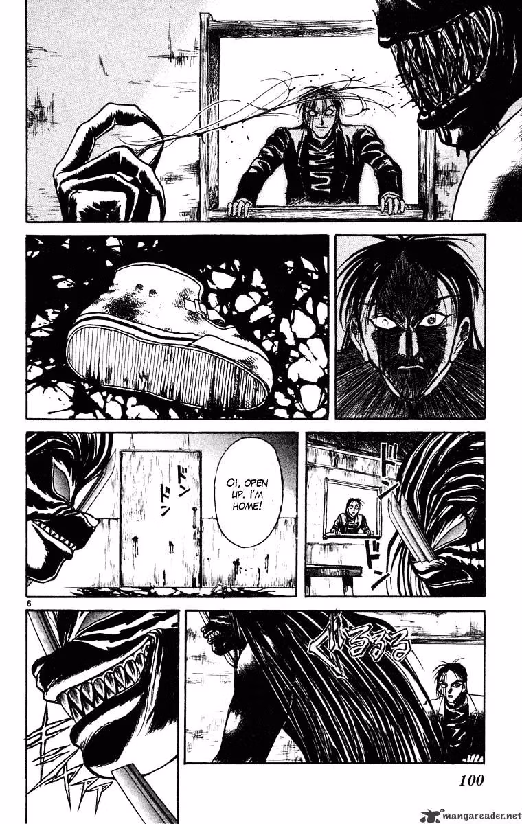 Read Ushio and Tora chapter 243 image 5 on Lezhin
