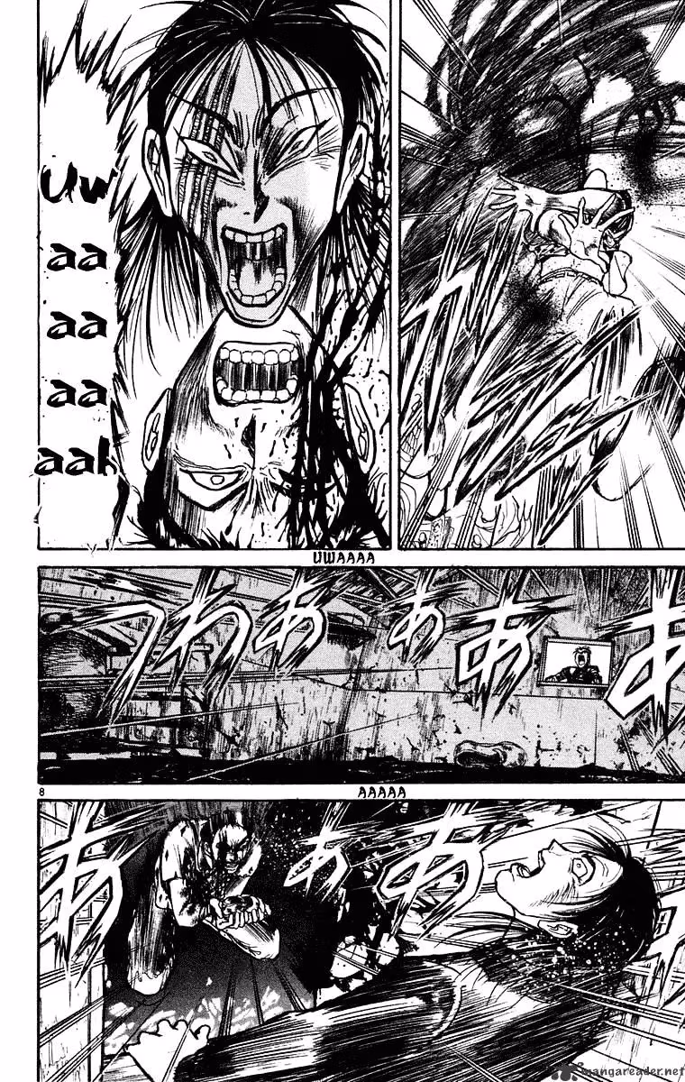 Read Ushio and Tora chapter 243 image 7 on Lezhin