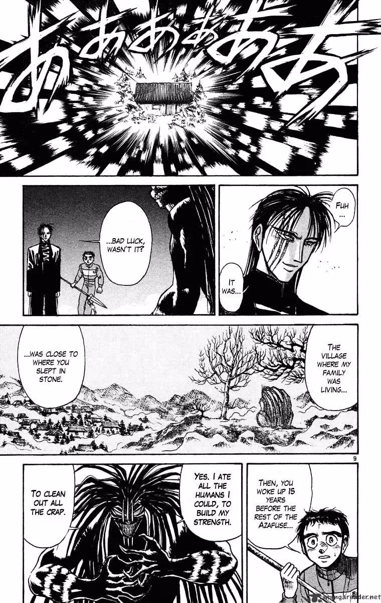 Read Ushio and Tora chapter 243 image 8 on Lezhin