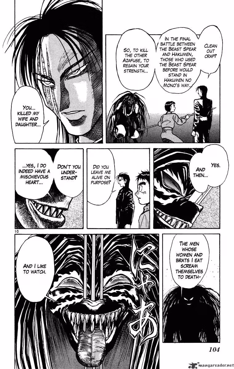 Read Ushio and Tora chapter 243 image 9 on Lezhin