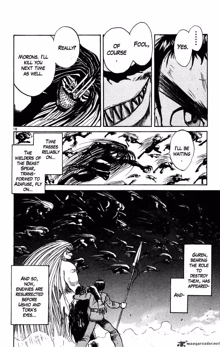 Read Ushio and Tora chapter 244 image 16 on Lezhin