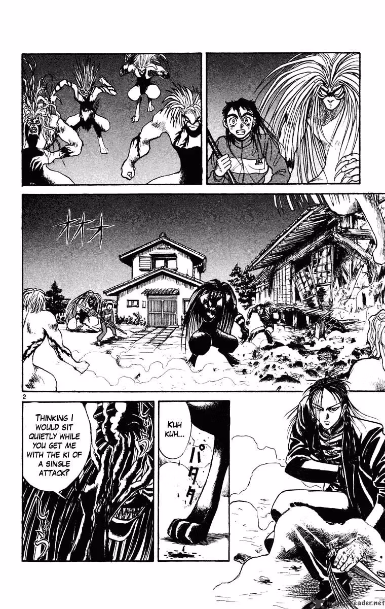 Read Ushio and Tora chapter 244 image 2 on Lezhin