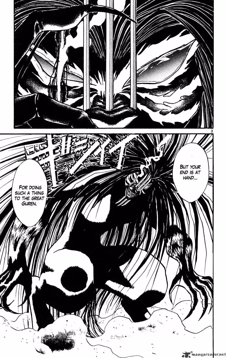 Read Ushio and Tora chapter 244 image 3 on Lezhin