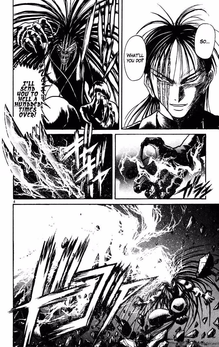 Read Ushio and Tora chapter 244 image 4 on Lezhin