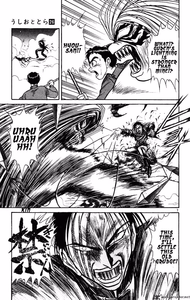 Read Ushio and Tora chapter 244 image 7 on Lezhin