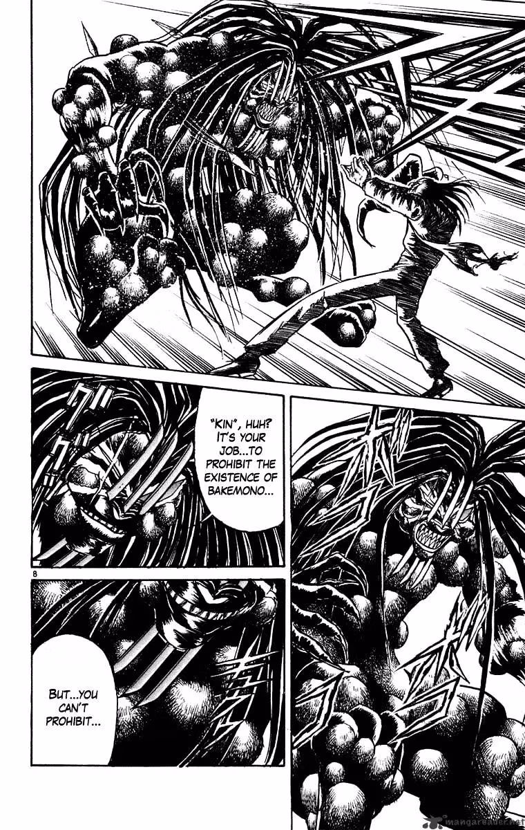 Read Ushio and Tora chapter 244 image 8 on Lezhin