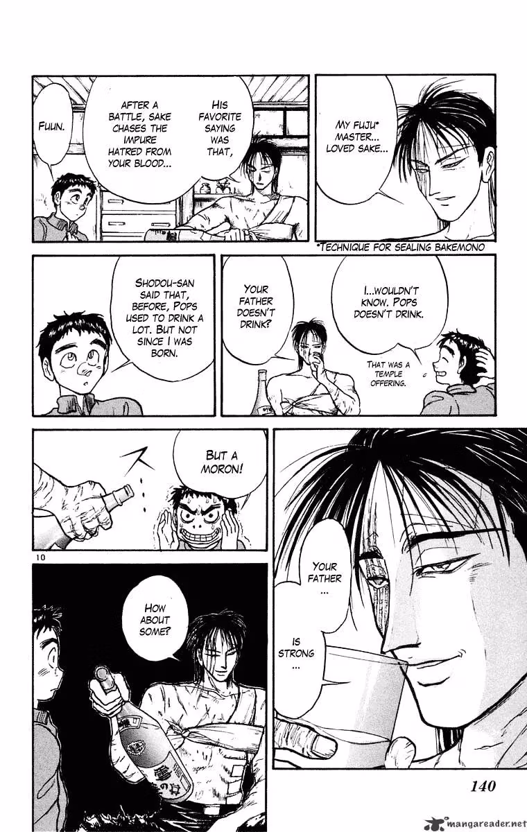 Read Ushio and Tora chapter 245 image 10 on Lezhin